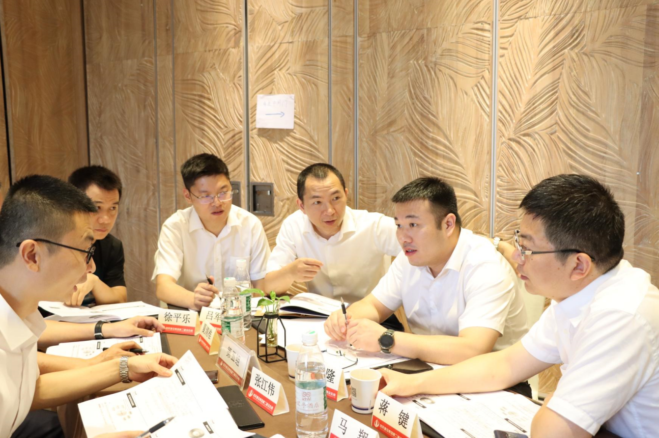 2021年6月25日-26日，3044永利二建组织开展了2021年中高层主管执行力培训。本次培训特邀清华、北大、上海交大总裁班讲师，中国企业家协会特聘高级讲师许晋老师进行授课。